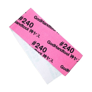 Godhand: Kamiyasu Cooling TOWEL 240
