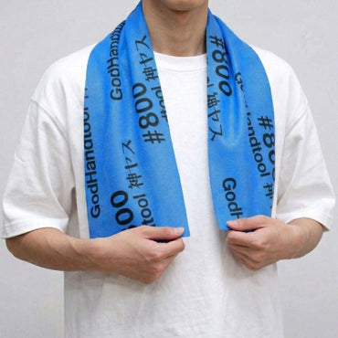 Godhand: Kamiyasu Cooling TOWEL 800