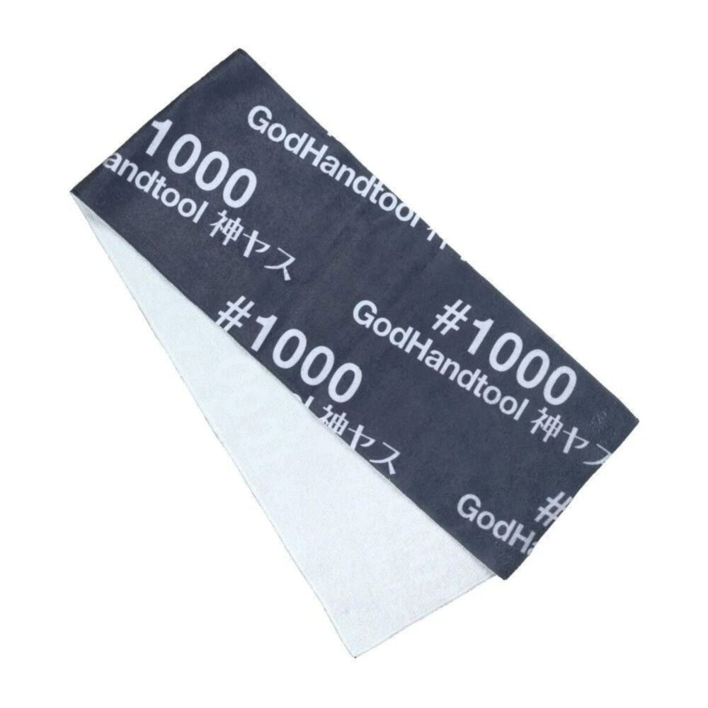 Godhand: Kamiyasu Cooling TOWEL 1000
