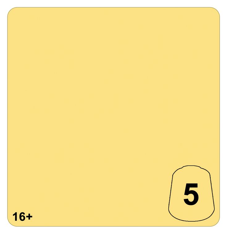 Warhammer Tone Pro :  Hawkshroud Yellow 5