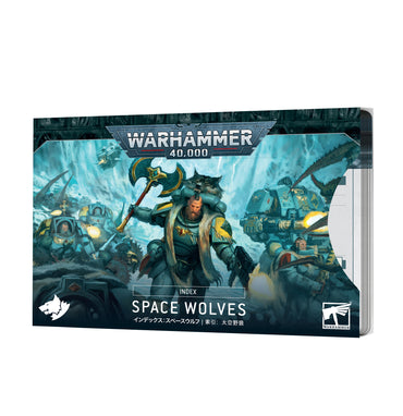 72-53 Index: Space Wolves