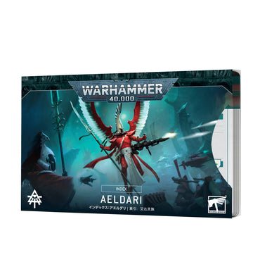 72-46 Index: Aeldari