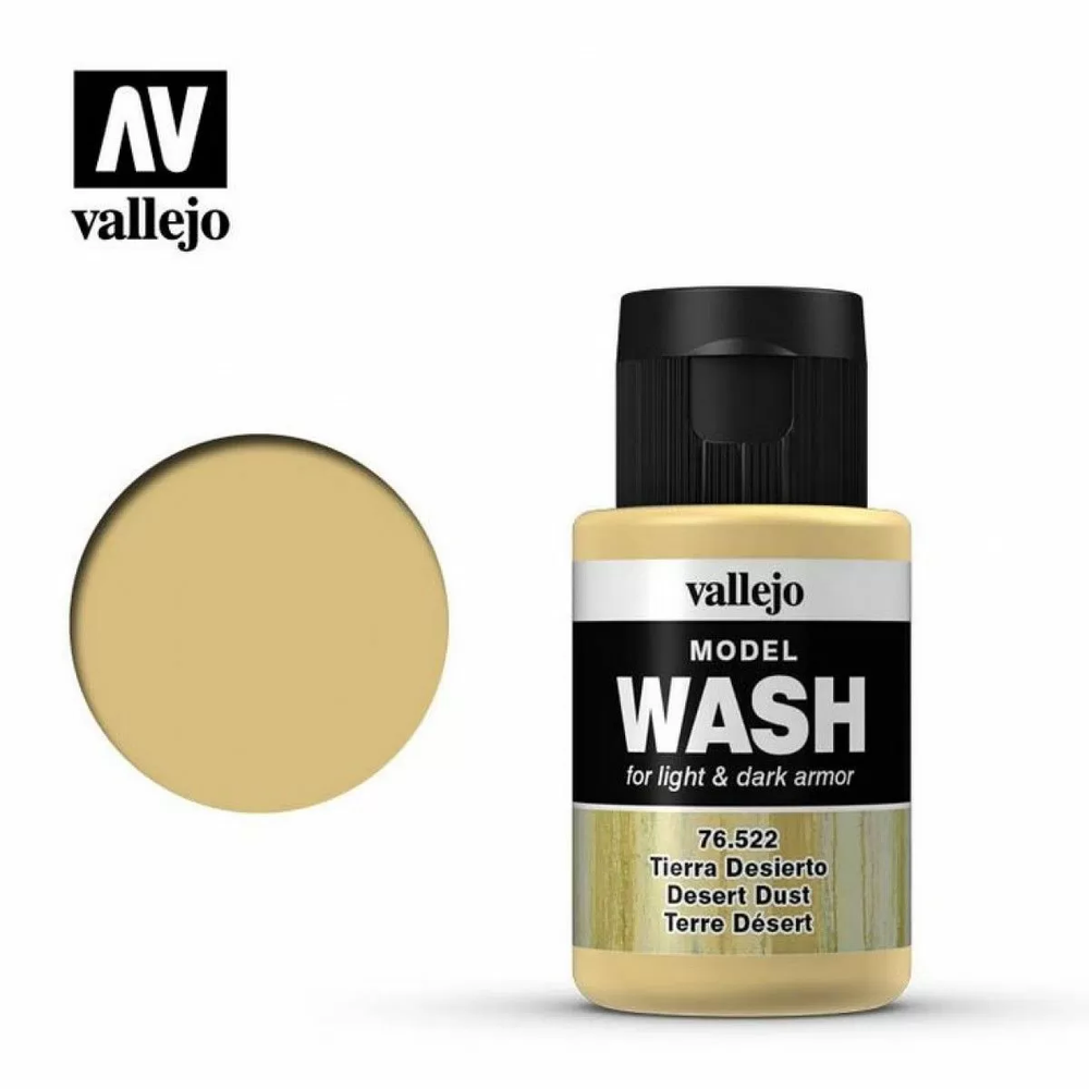 Vallejo Model Wash: Desert Dust