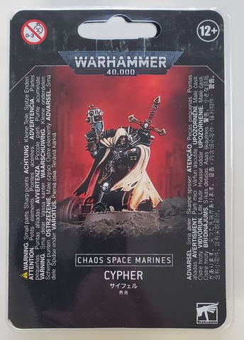 43-42 Warhammer 40k: Chaos Space Marines: Cypher
