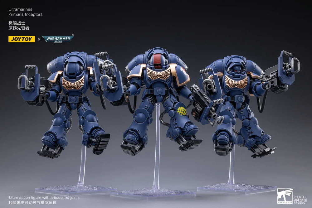 Warhammer Collectibles: Ultramarines Primaris Inceptors 1/18 Scale