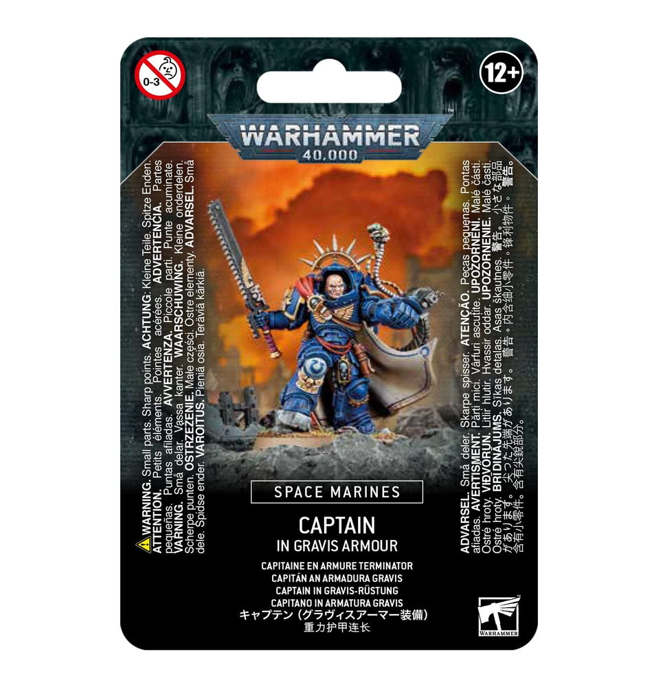 48-70 Warhammer 40k: Space Marine: Captain in Gravis Armour