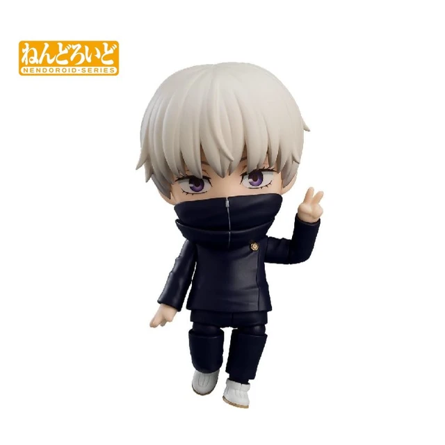 Jujutsu Kaisen Toge Inumaki Nendoroid