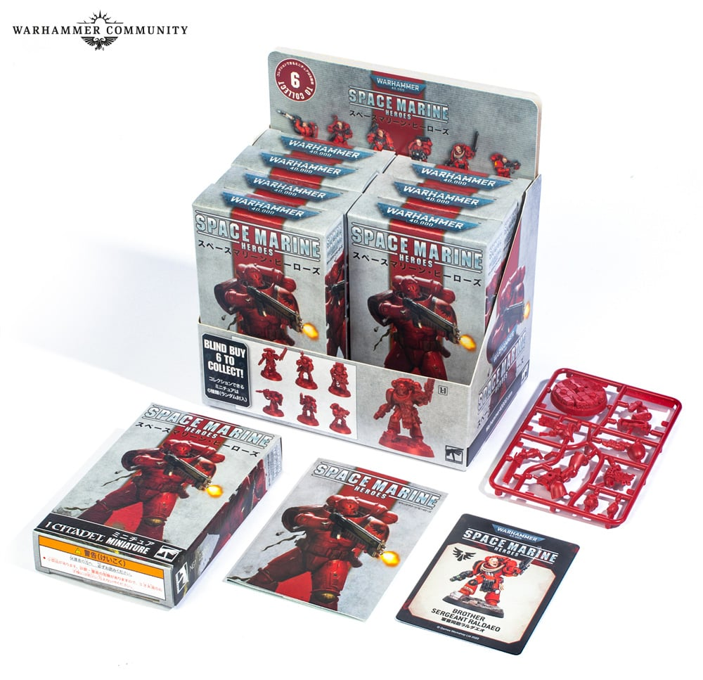Warhammer 40k: Space Marine Heroes Series Box