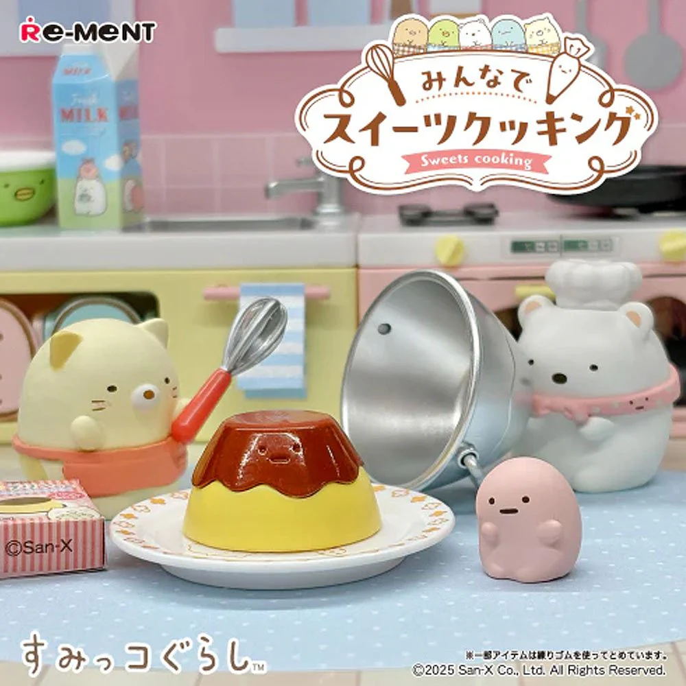 Re-ment Sumikko Sweets Cooking - Blind Bag